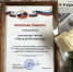 Журналистов «Молодого коммунара» наградили за информационную поддержку выборов - Молодой коммунар