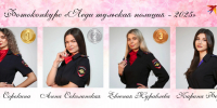 JPG Файл - УМВД Тульской области