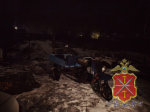 JPG Файл