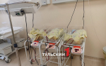 Более 12,5 тысяч детей родилось в областном перинатальном центре за 3 года