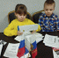 e0e3dbe5-ae01-4ecf-820b-1fae506b3a9c.jpg - Избирательная комиссия