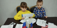 e0e3dbe5-ae01-4ecf-820b-1fae506b3a9c.jpg - Избирательная комиссия