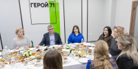 Дмитрий Миляев встретился с семьями участников СВО в преддверии 8 марта - ГТРК