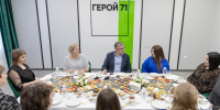 Дмитрий Миляев провел встречу с матерями и женами участников СВО - Правительство области