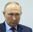 Ущерб для граждан стал недопустимым: Владимир Путин призвал действовать быстро в борьбе с интернет-мошенничеством - ИА Тульская пресса.Ru