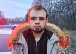В Киреевском районе инспекторы ГАИ задержали закладчика