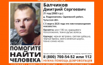 В Одоевском районе пропал 21-летний житель деревни Подроманово