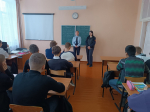 JPG Файл