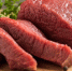 Опасная бактерия обнаружена в мясной продукции тульского предприятия - Молодой коммунар