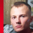 В Тульской области пропал 21-летний парень - Myslo.Ru