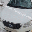 Автоледи на Datsun пострадала в ДТП в Каменском районе - ИА Тульская служба новостей
