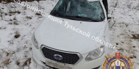 Автоледи на Datsun пострадала в ДТП в Каменском районе - ИА Тульская служба новостей