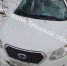 Водитель Datsun получила травмы после ДТП под Тулой - ИА Тульская пресса.Ru