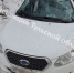 В Каменском районе автоледи на Datsun улетела в кювет - Myslo.Ru