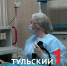 Названы главные ошибки пациентов при проведении гастроскопии - ТК Первый Тульский