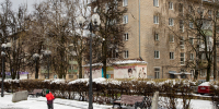 В Тульской области потеплеет до +10 градусов 7 марта - ИА Тульская служба новостей