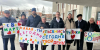 Депутаты-единороссы оригинально поздравили женщин с наступающим праздником - Городская Дума