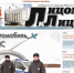 JPG Файл - УМВД Тульской области