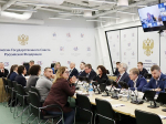 Тула приняла участие в совещании по развитию адаптивной физической культуры и спорта