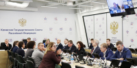 Тульская область признана примером успешного развития адаптивного спорта на совещании в Москве - ИА Тульская пресса.Ru
