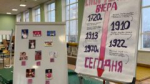 Шпагат за одно занятие: студентки Толстовского университета занялись стретчингом в честь 8 марта