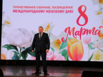 Тулячек поздравили с наступающим Международным женским днём