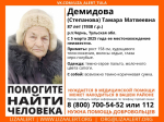 В Тульской области разыскивают пропавшую два дня назад пенсионерку