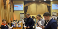 Проектный трек «Прикоснись к науке!» - Модельный центр допобразования детей