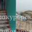 Прокуратура инициировала проверку в Богородицке из-за затопления дома - Молодой коммунар