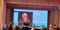 Участие в Областном методическом семинаре - ДШИ им. Г.Г. Галынина