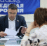 Алексей Эрк рассмотрел обращения граждан - Городская Дума