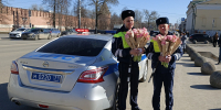 Тульские госавтоинспекторы поздравили женщин-водителей с 8 Марта - ИА Тульская служба новостей
