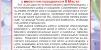 1.jpg - Молодой коммунар