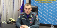 Начальник Главного управления МЧС России по Тульской области Алексей Павлов поздравляет сотрудниц с Международным женским днем - МЧС