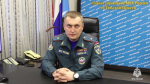 Начальник Главного управления МЧС России по Тульской области Алексей Павлов поздравляет сотрудниц с Международным женским днем