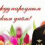JPG Файл - УМВД Тульской области