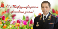 JPG Файл - УМВД Тульской области