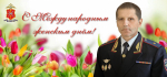 JPG Файл