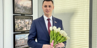 Андрей Тихонов поздравил женщин с 8 марта - Единая Россия