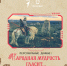 001.jpg - УМВД Тульской области