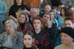 «Психология и здравый смысл»