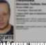 Пропавшую 78-летнюю пенсионерку нашли живой в Ясногорске - Молодой коммунар