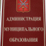 Александр Корнеичев проследит сегодня за порядком в Туле - Молодой коммунар