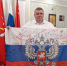 Бойцы передали флаг с подписями в администрацию Тулы из зоны СВО - Молодой коммунар