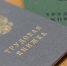 Туляки тратят в среднем более 4 месяцев на поиск работы - Центр 71