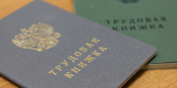 Туляки тратят в среднем более 4 месяцев на поиск работы - Центр 71
