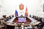 В Тульской области будет реализован ряд проектов во взаимодействии с федеральными ведомствами
