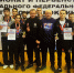 Тульские кикбоксеры завоевали медали чемпионата и первенства ЦФО - ГТРК