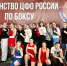 Тульские спортсменки завоевали медали первенства ЦФО по боксу - ИА Тульская служба новостей