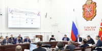 Тульские участники СВО смогут реализовать свои проекты в сфере креативных индустрий - Молодой коммунар